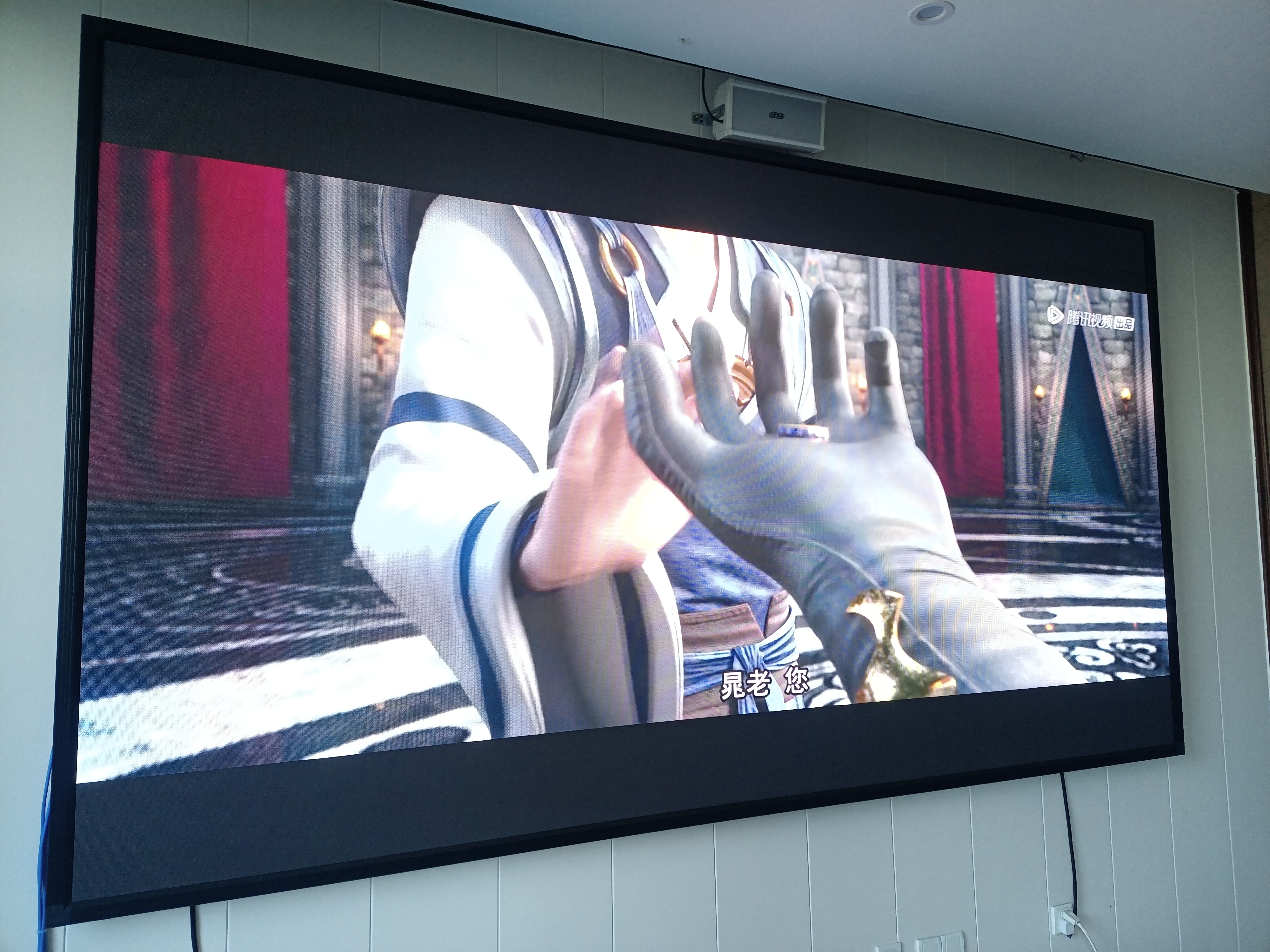 “普通屏開會(huì)3小時(shí)眼酸流淚？防藍(lán)光LED屏的護(hù)眼黑科技實(shí)驗(yàn)室數(shù)據(jù)曝光”